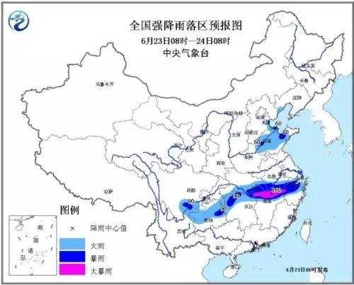 監(jiān)利今日最新消息綜述