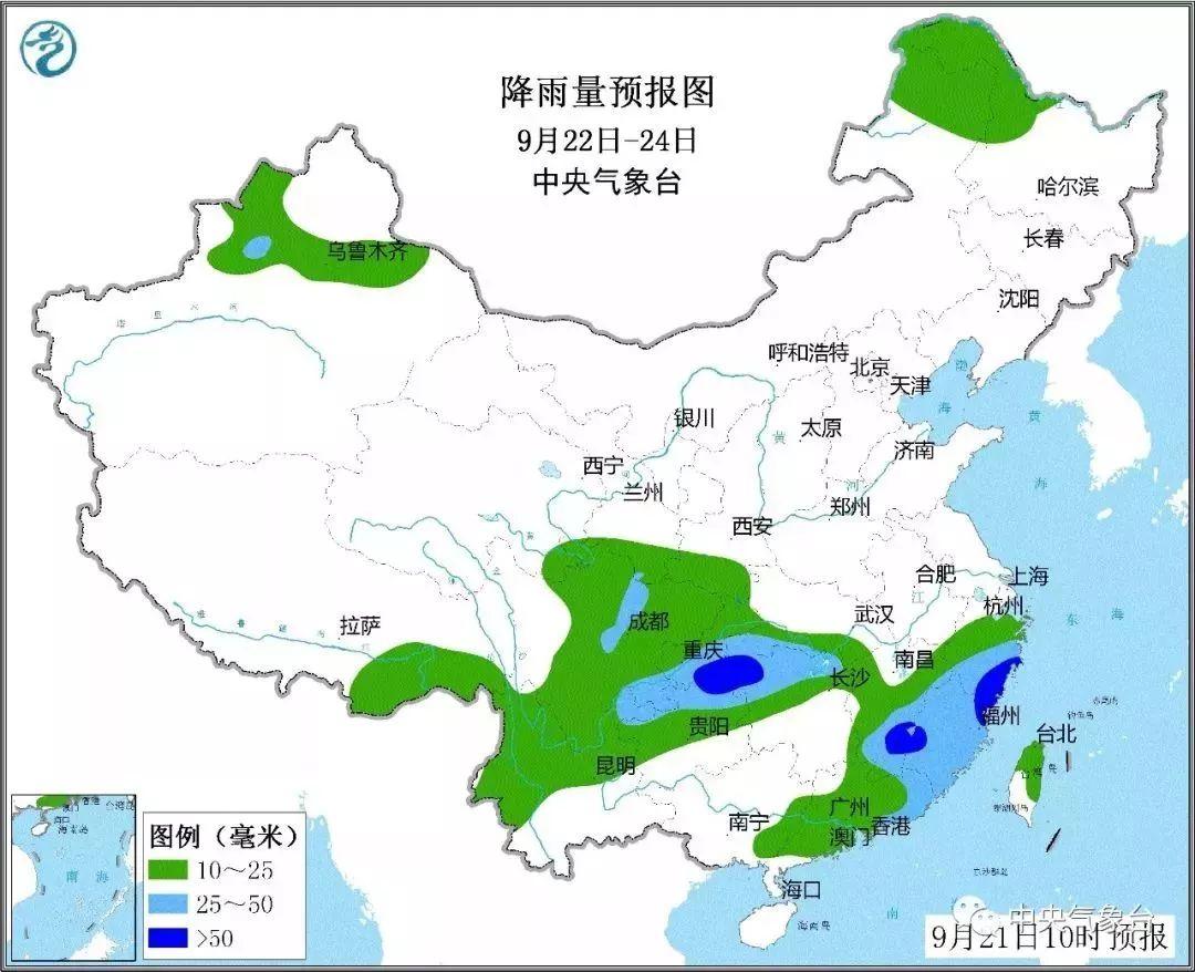 溫州臺(tái)風(fēng)天氣預(yù)報(bào)最新報(bào)告