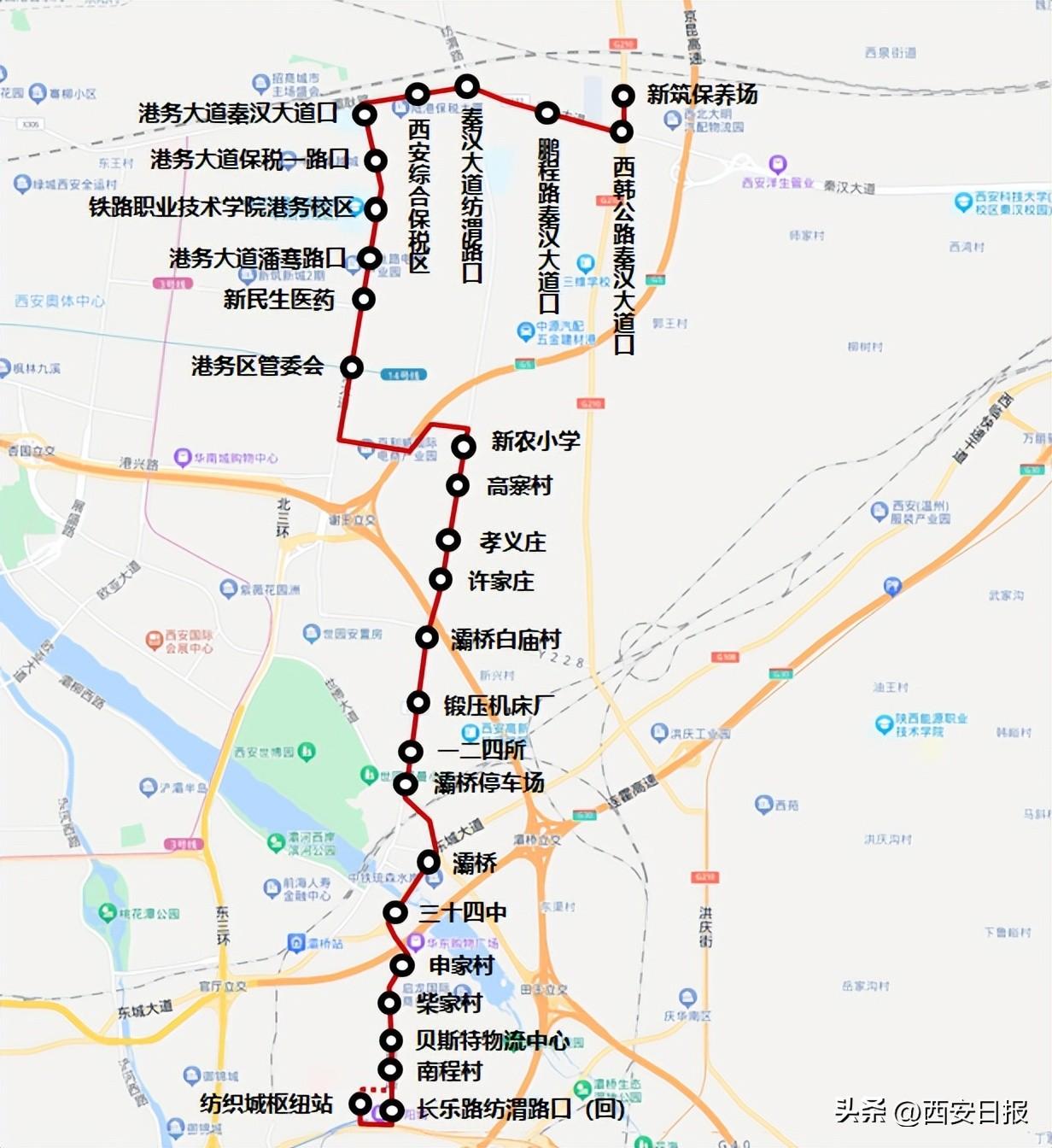 最新紡渭路拓寬消息，重塑城市交通脈絡(luò)，助力區(qū)域經(jīng)濟(jì)發(fā)展