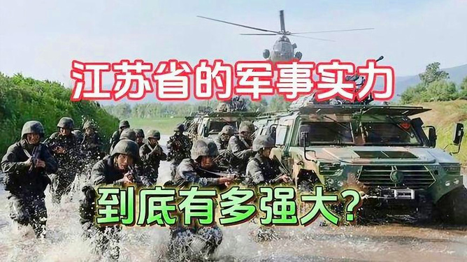 最新軍械員職責，保障軍事力量的強大與現(xiàn)代化