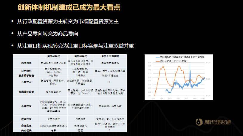 高陽房產(chǎn)最新信息網(wǎng)，洞悉房產(chǎn)動(dòng)態(tài)，把握投資先機(jī)