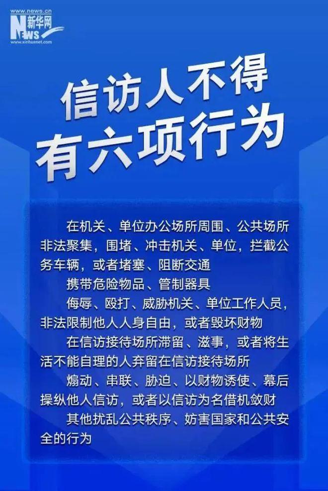 北京鉗工最新招聘信息及職業(yè)前景展望