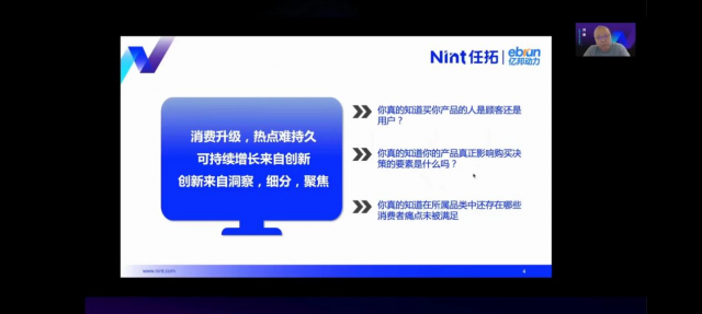 小明最新發(fā)布的首頁內(nèi)容深度解析