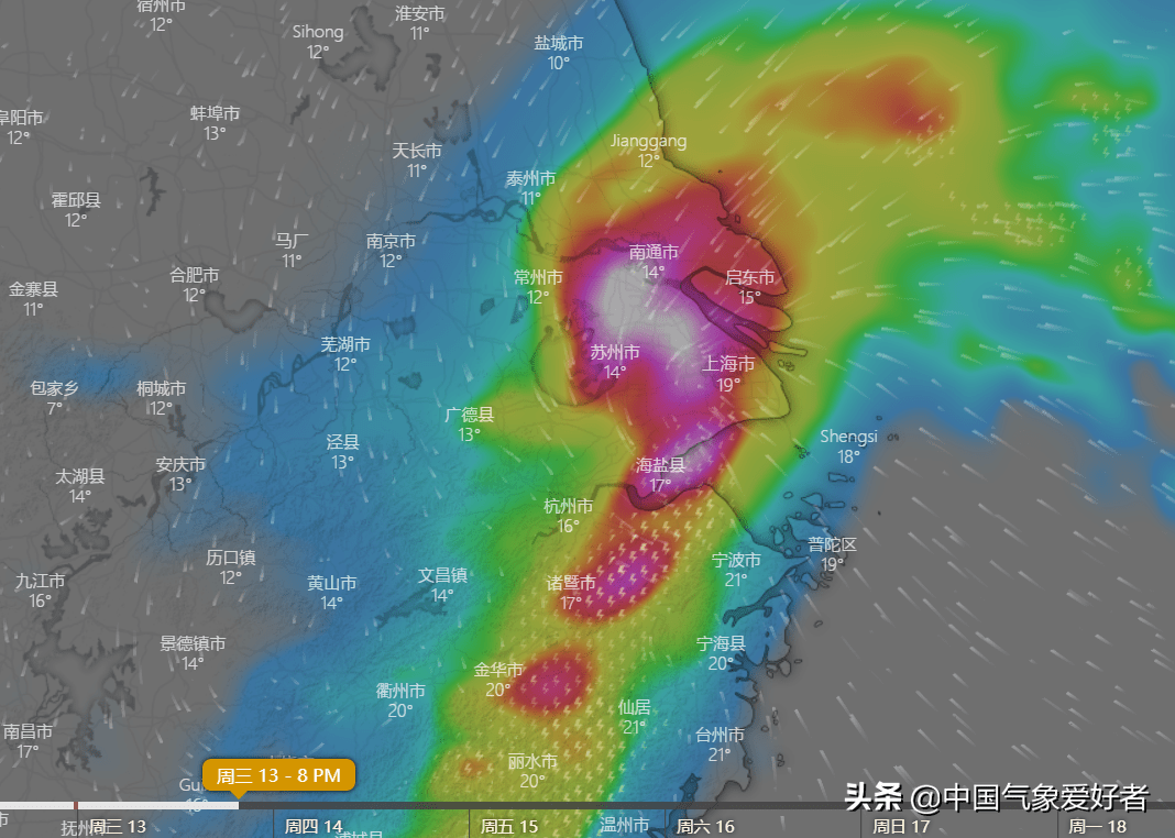 四川臺風(fēng)最新消息