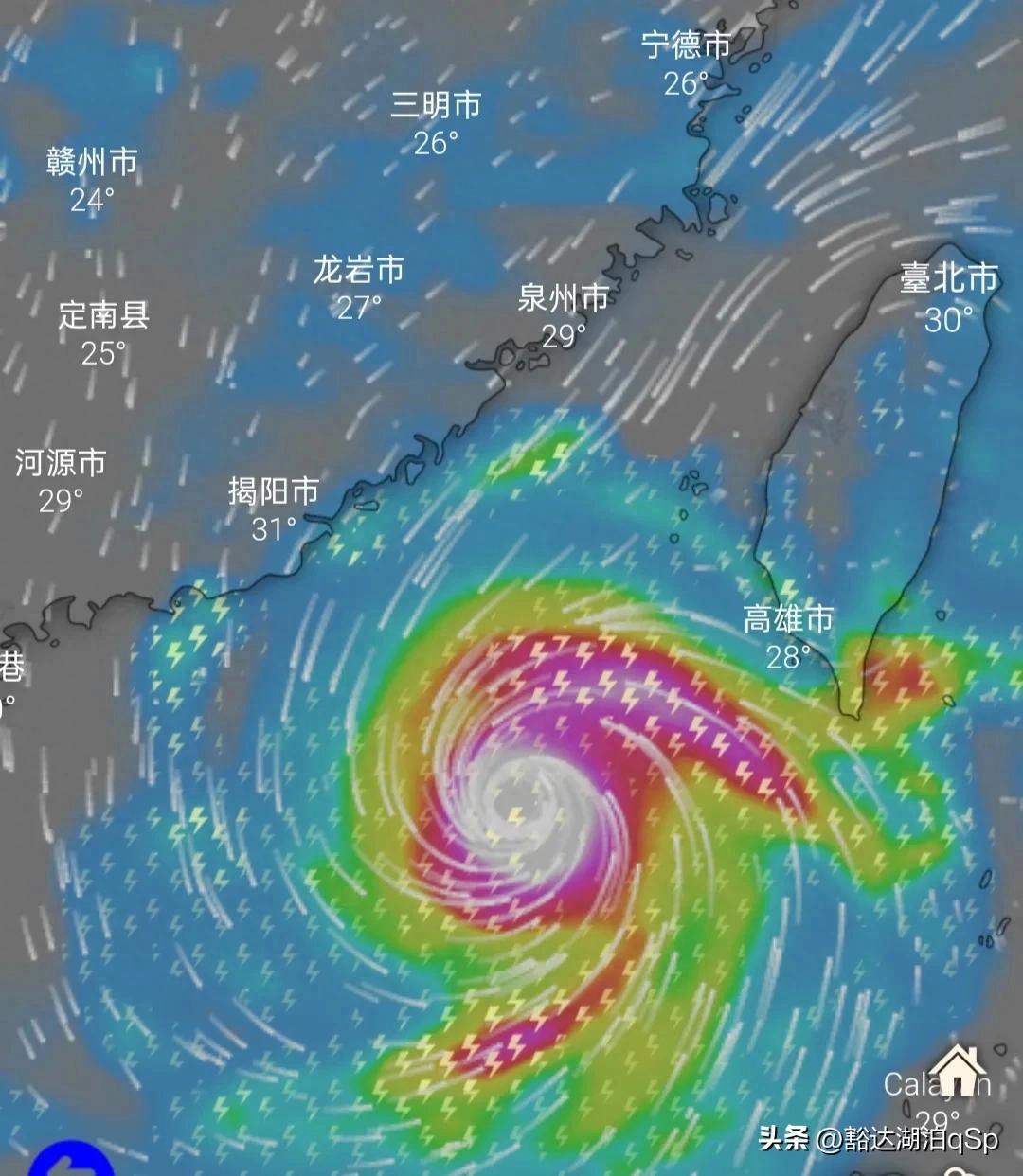 福建最新臺風(fēng)