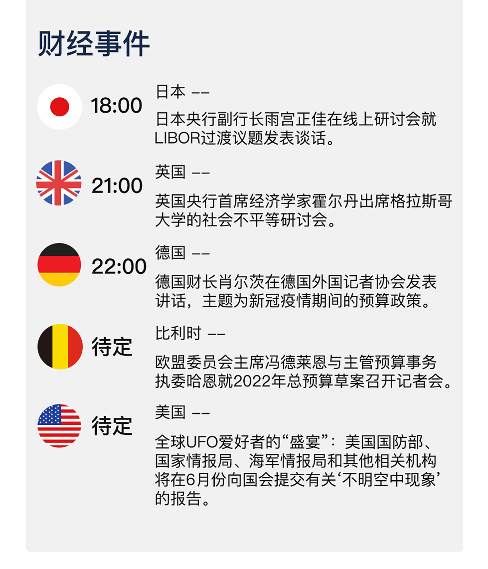 新澳天天開獎資料與查詢體系，犯罪行為的警示與防范