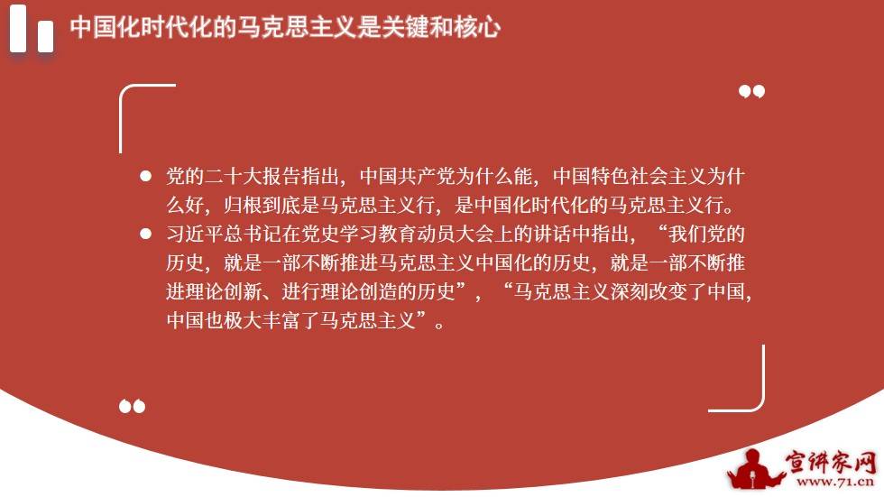 揭秘與探索，關(guān)于新奧正版資料大全的免費(fèi)提供與深入解讀