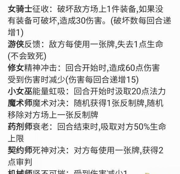 新奧之夜，開(kāi)獎(jiǎng)號(hào)碼的期待與清白的釋義解釋落實(shí)