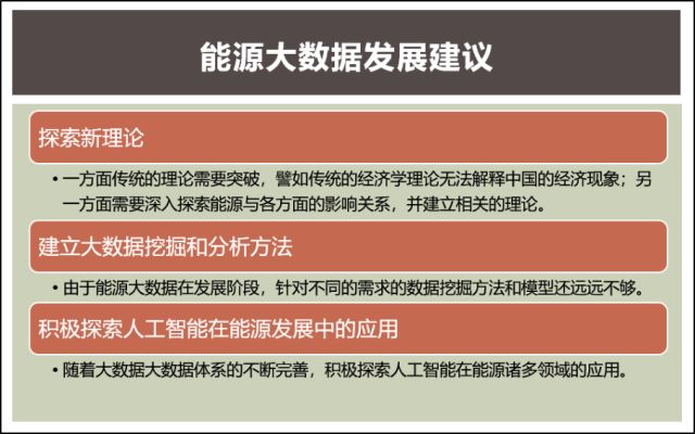 新澳門資料大全與奧利奧，探索、機動釋義與法規(guī)落實的挑戰(zhàn)