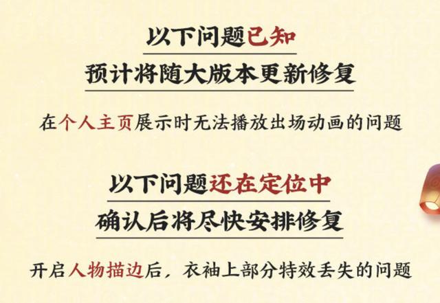 澳門今晚一肖必中特，全景釋義、解釋與落實(shí)的探討——警惕背后的違法犯罪問題