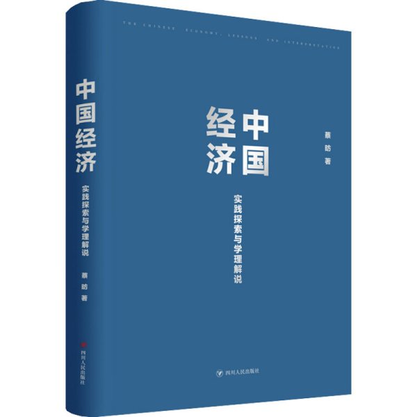 新澳門開獎與篤志釋義，探索、實踐與落實