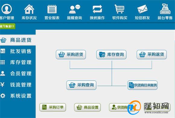 管家婆一肖一碼，揭秘神秘預(yù)測(cè)與高貴的釋義